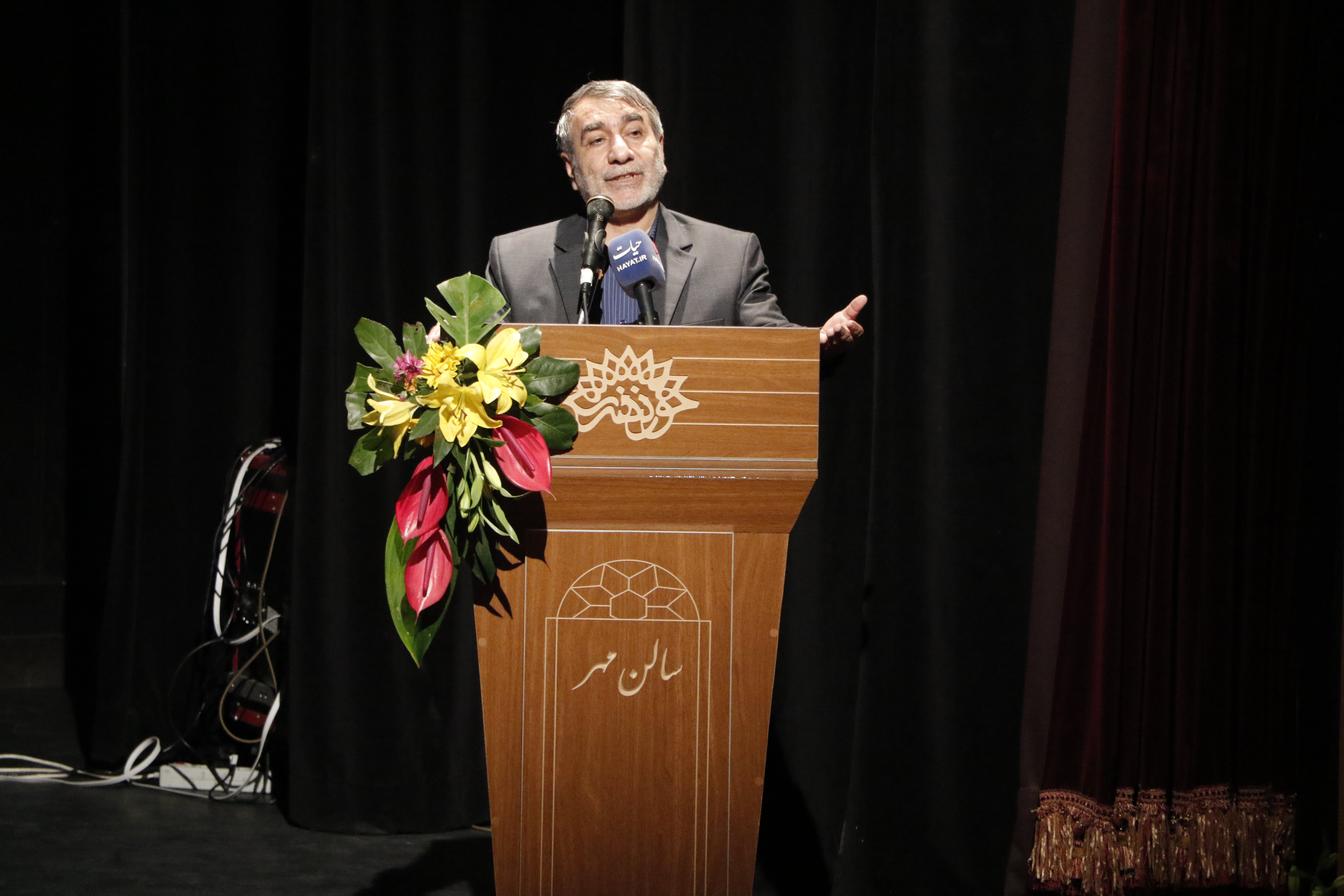 تصاویر| آئین رونمایی از «ویکی‌آزادگان»8