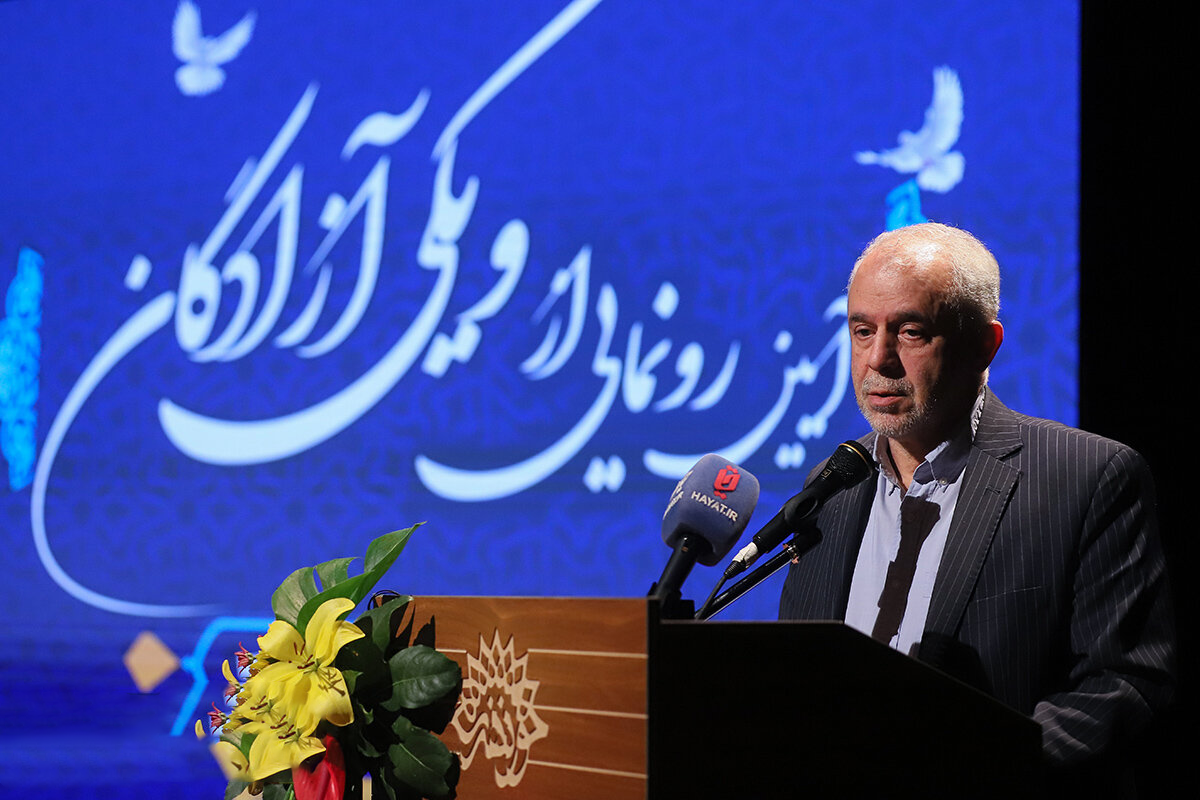 تصاویر| آئین رونمایی از «ویکی‌آزادگان»10