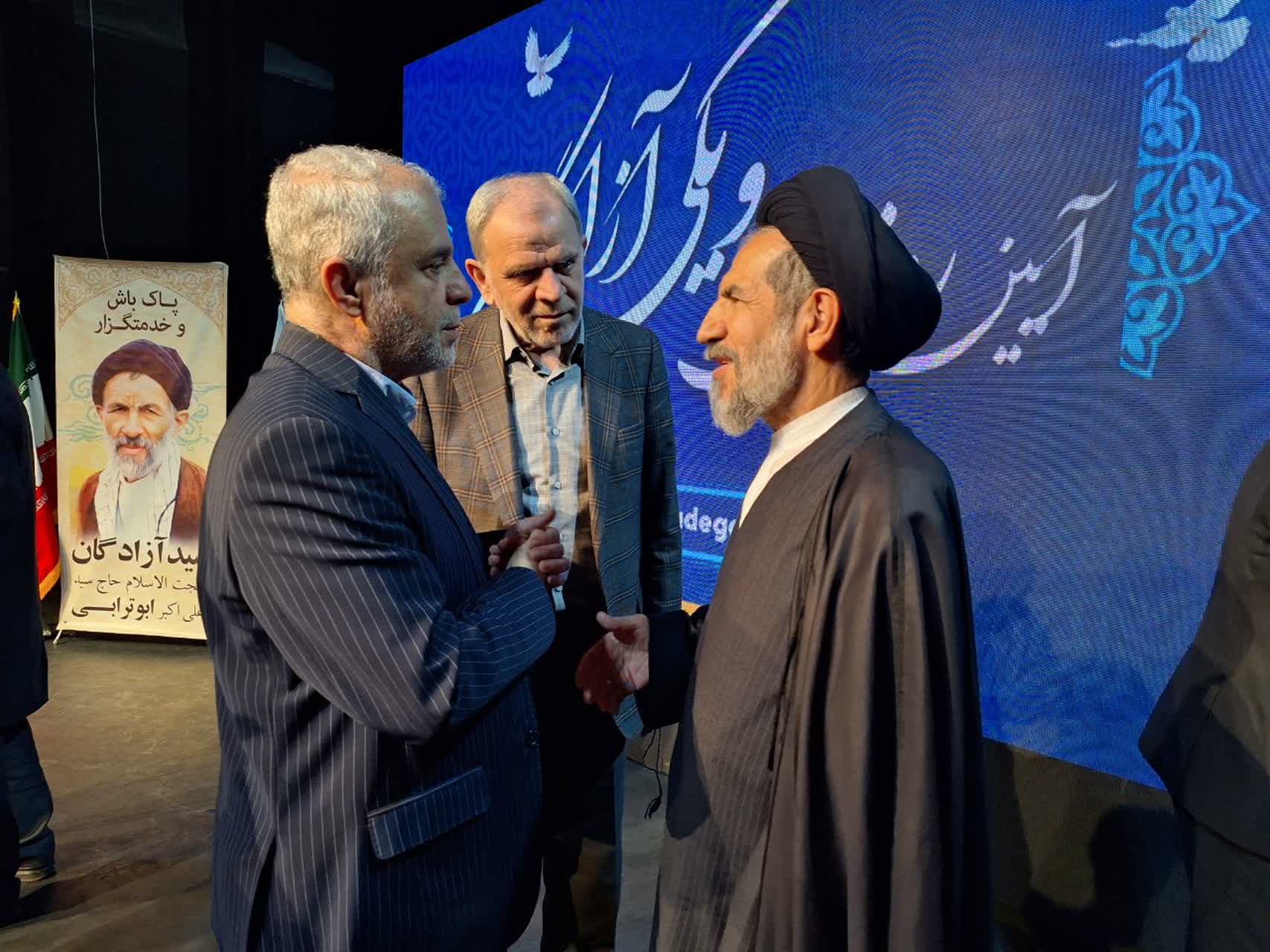 تصاویر حواشی رونمایی از ویکی آزادگان12