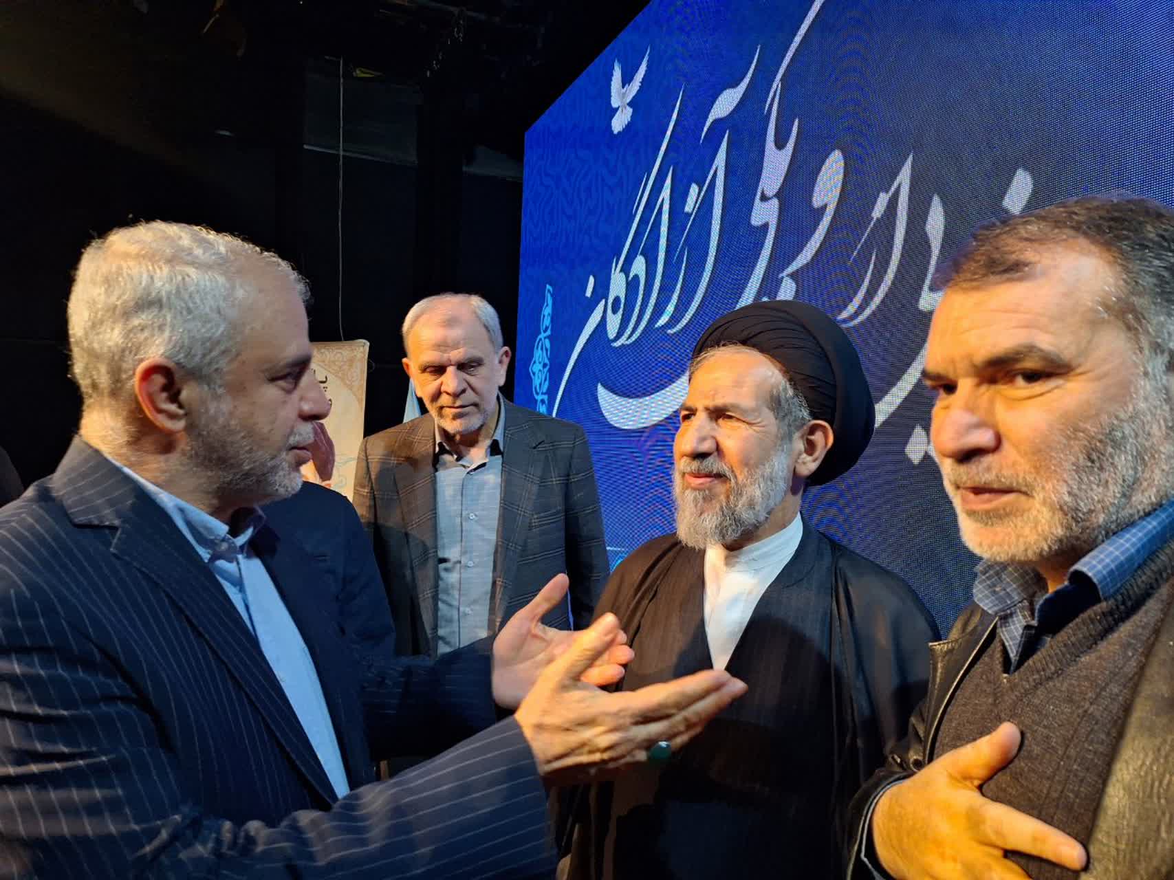 تصاویر حواشی رونمایی از ویکی آزادگان11