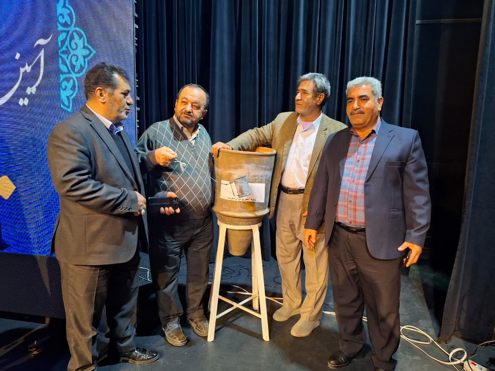 تصاویر حواشی رونمایی از ویکی آزادگان10