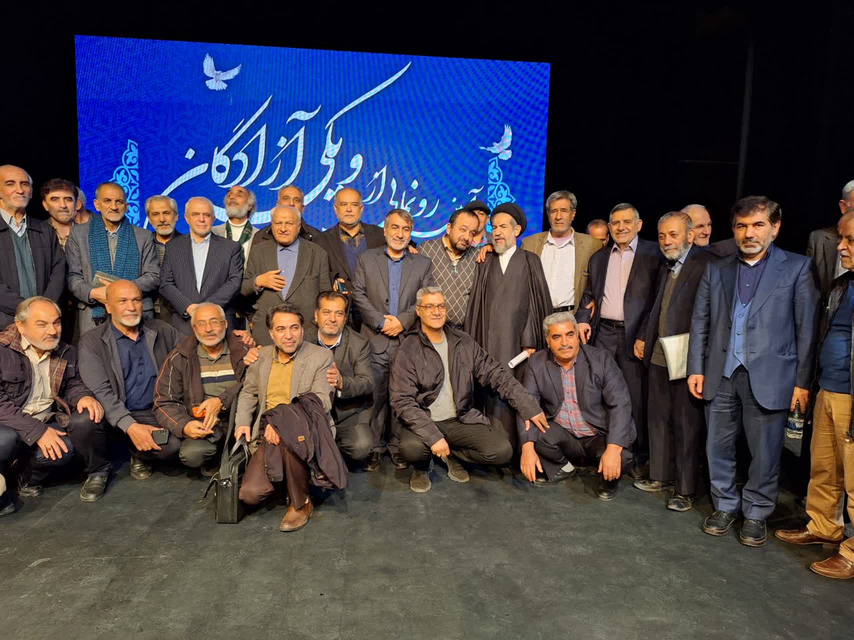 تصاویر حواشی رونمایی از ویکی آزادگان5