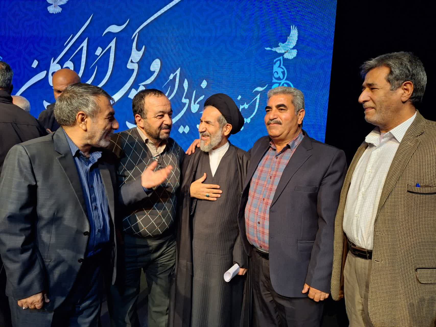 تصاویر حواشی رونمایی از ویکی آزادگان1