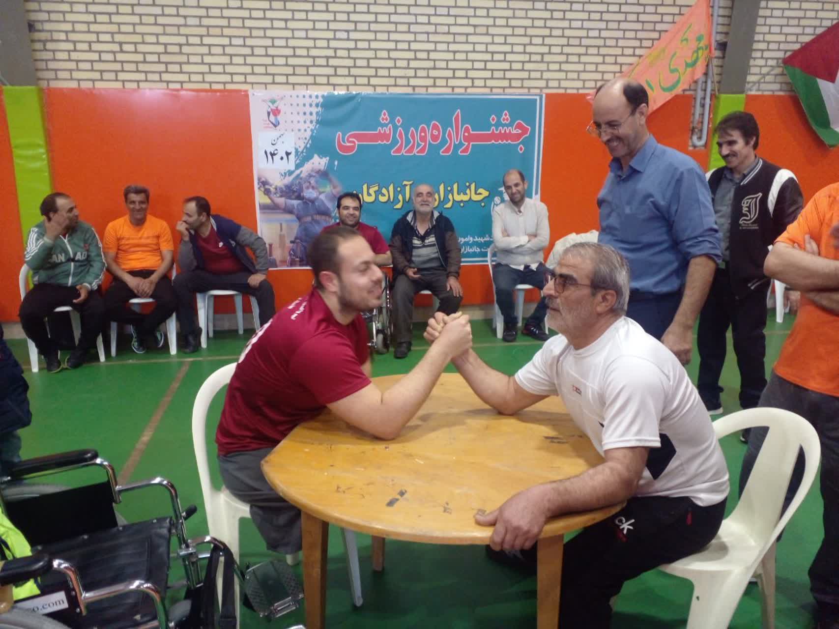 جشنواره فرهنگی ورزشی جانبازان و آزادگان ابهر برگزار شد2