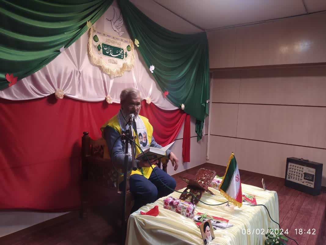 آزادگان تهرانی و عاشقان محمد(ص) عید مبعث را جشن گرفتند3