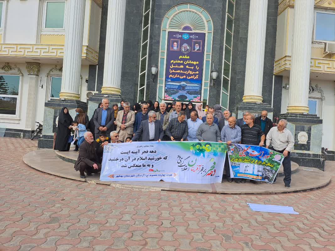 کاشت نهال به یاد شهدای غریب اسارت مازندران2