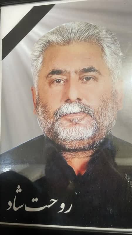 آزاده سید منصور جوادی 1