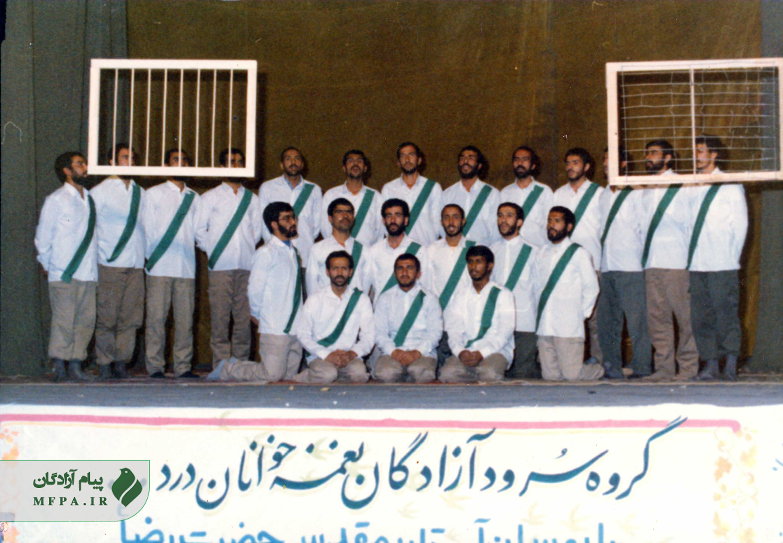 تصاویری از گروه سرود آزادگان در حرم مطهر رضوی 3