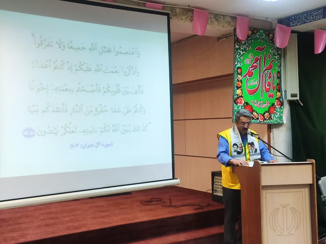 اولین نشست مجمع هیئات استان تهران با حضور فعالین فرهنگی و نخبگان آزاده6