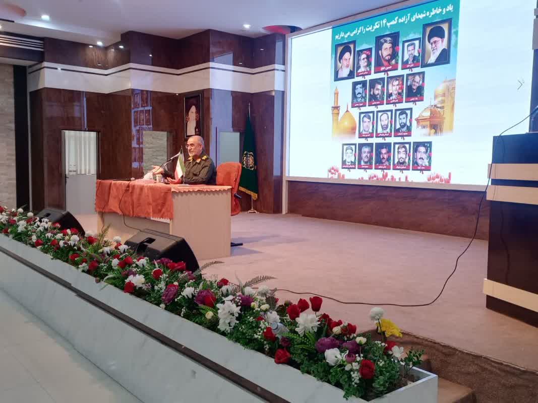 اولین همایش آزادگان کمپ ۱۴ تکریت برگزار شد3