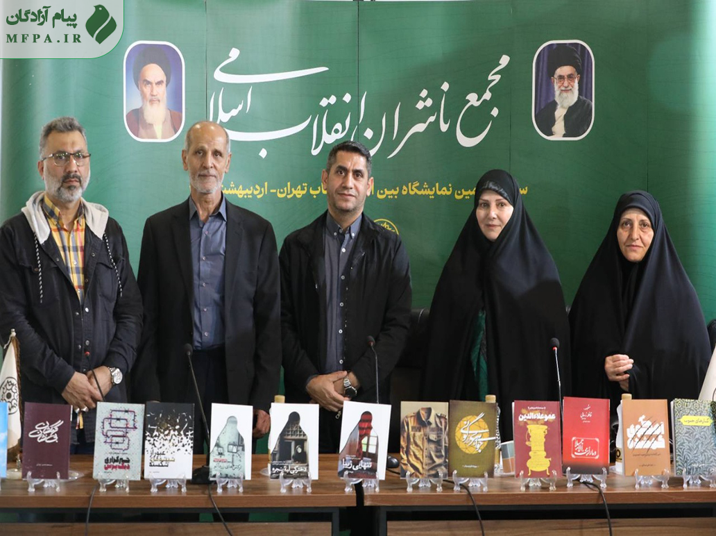 دوران اسارت به عرض است نه به طول/ اسارت‌شناسی یکی از نیازهای جامعه امروز است