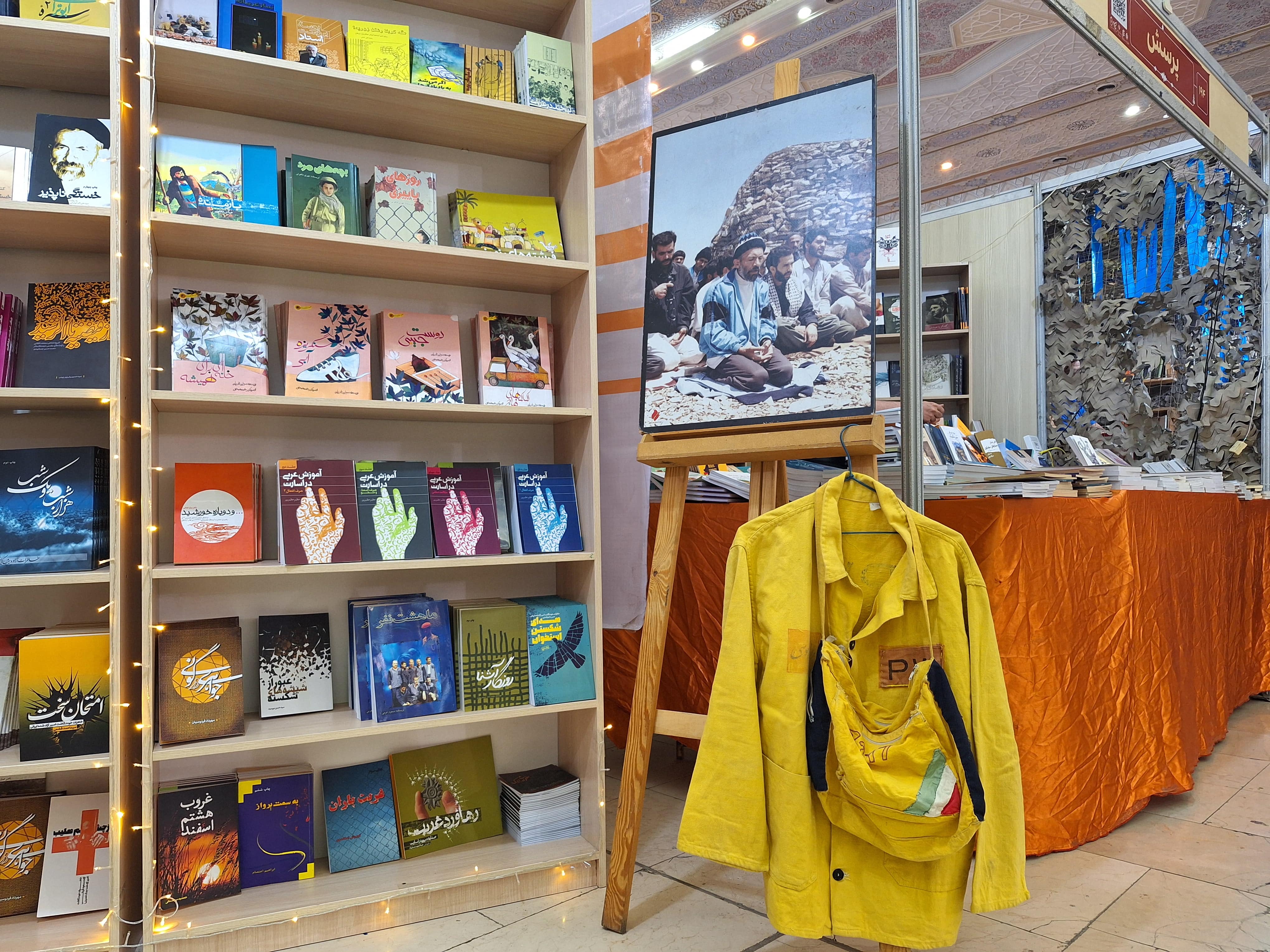 تصاویری از غرفه انتشارات پیام آزادگان در نمایشگاه کتاب تهران7