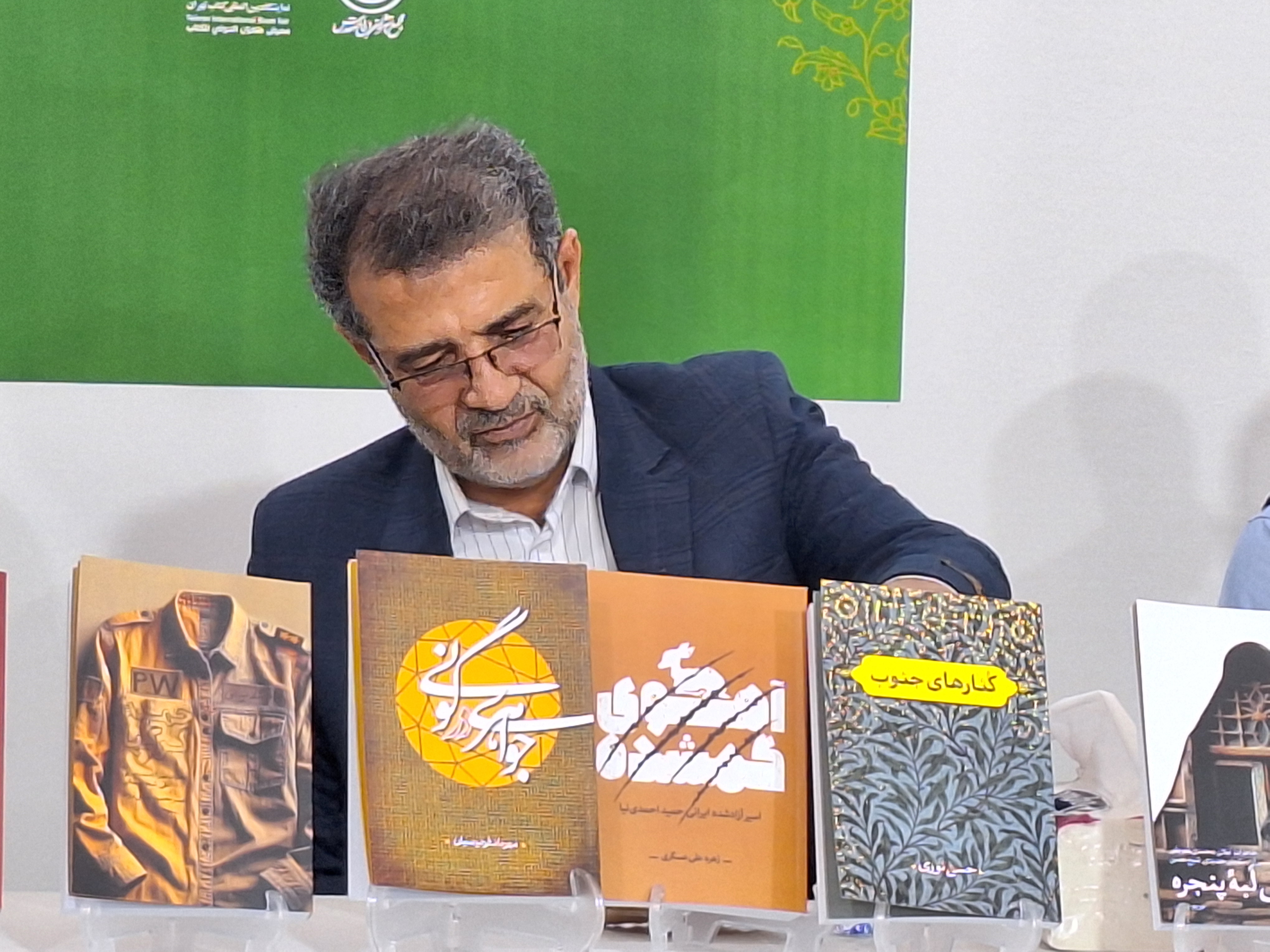 حسن نوری نویسنده و آزاده