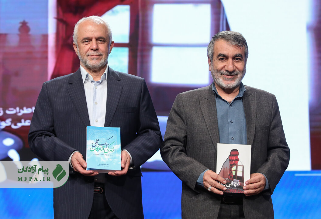 مراسم‌ یادبود سالگرد ارتحال سید آزادگان «علی‌اکبر ابوترابی‌فرد» برگزار شد126