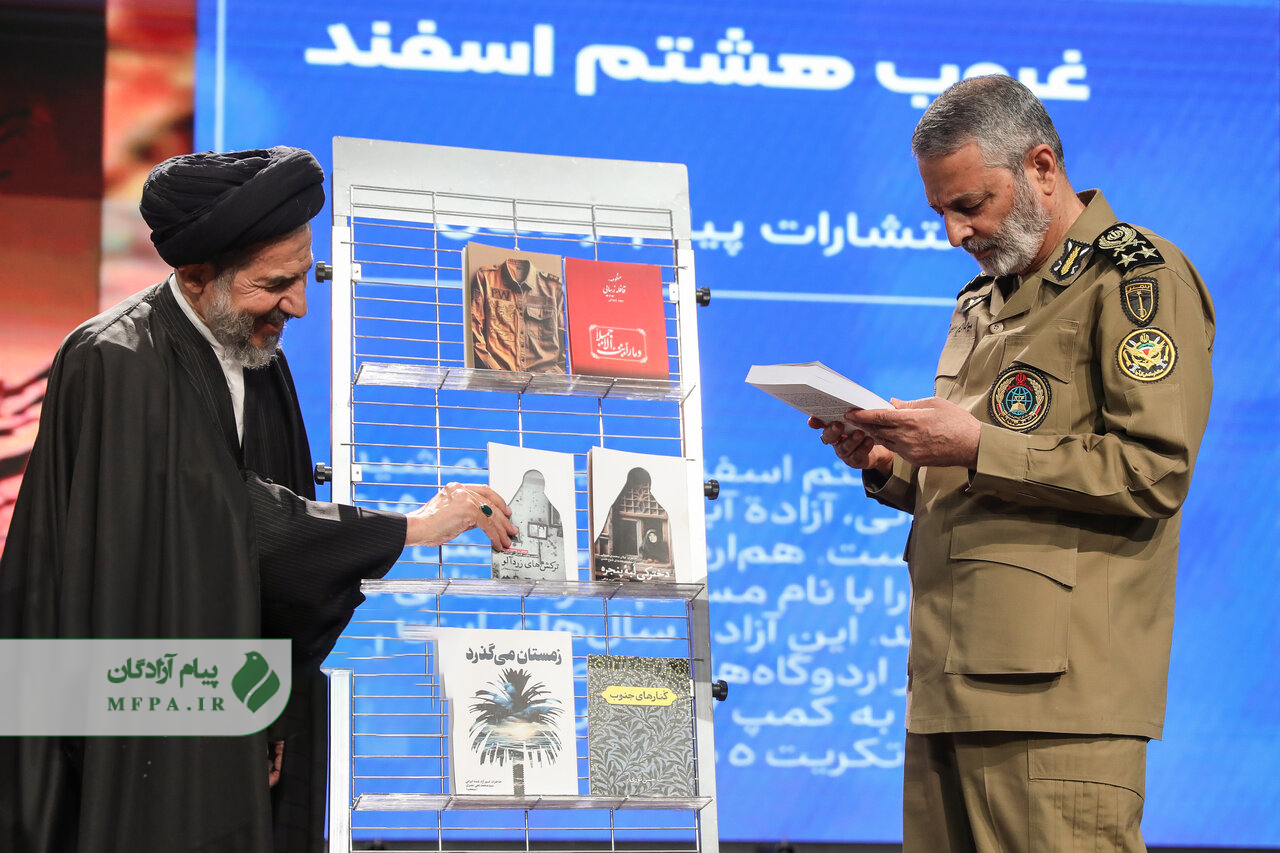 مراسم‌ یادبود سالگرد ارتحال سید آزادگان «علی‌اکبر ابوترابی‌فرد» برگزار شد125