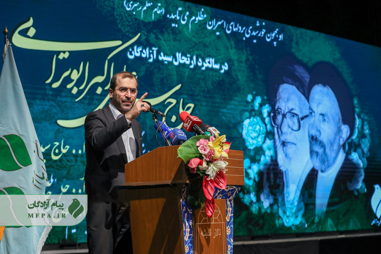 مراسم‌ یادبود سالگرد ارتحال سید آزادگان «علی‌اکبر ابوترابی‌فرد» برگزار شد113