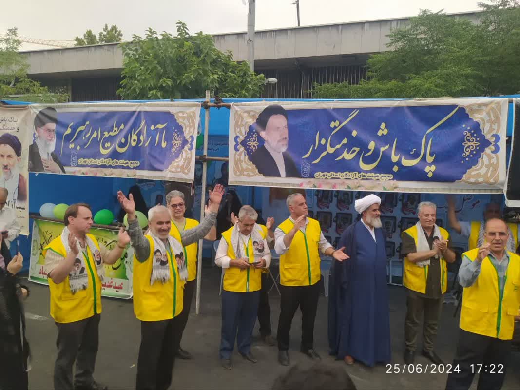 موکب هیئت آزادگان میزبان حضور پرشور مردم در مهمونی ده کیلومتری1