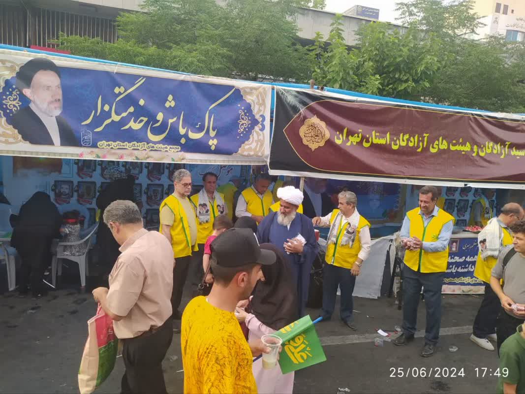 موکب هیئت آزادگان میزبان حضور پرشور مردم در مهمونی ده کیلومتری2