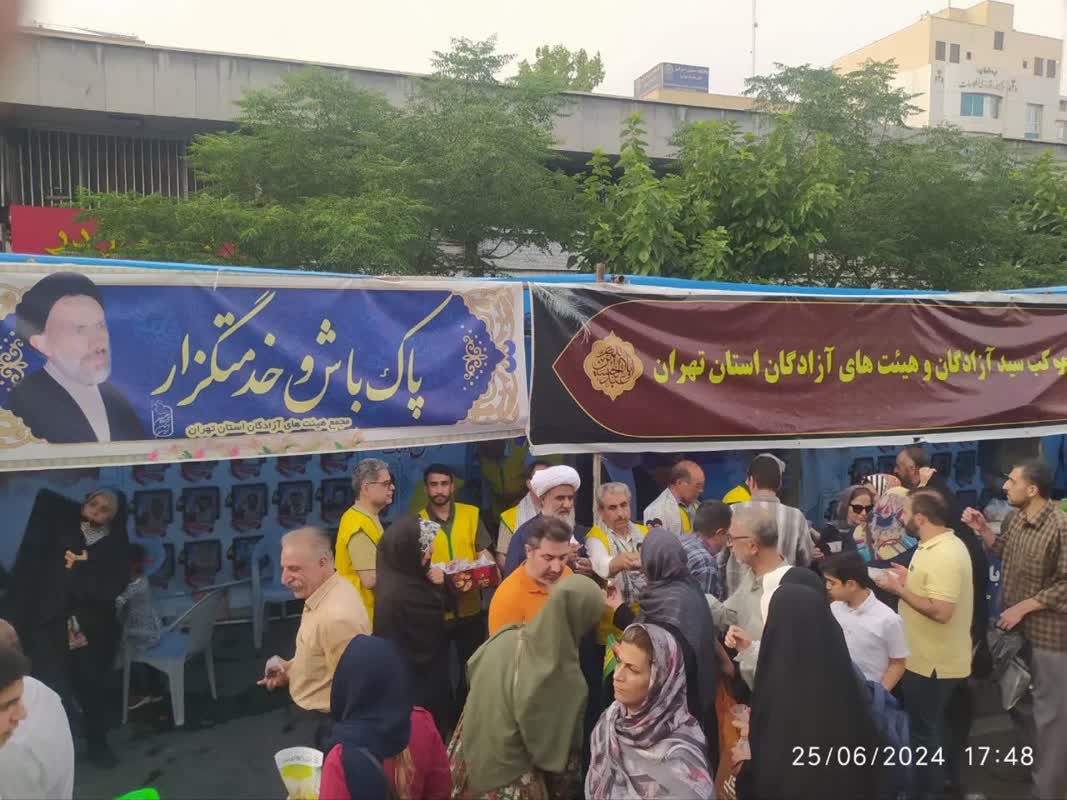 موکب هیئت آزادگان میزبان حضور پرشور مردم در مهمونی ده کیلومتری3