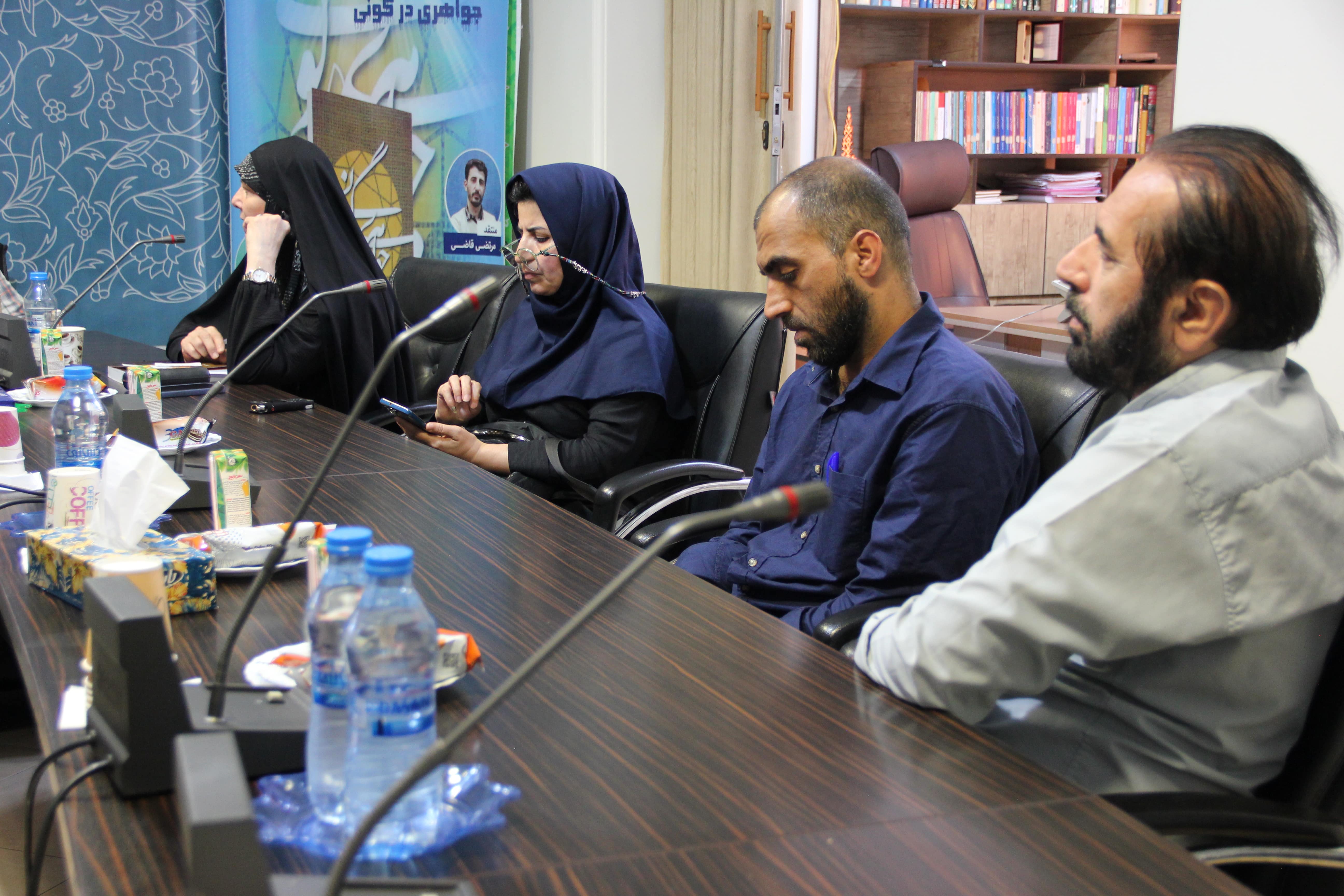 تصاویر| نشست نقد و بررسی کتاب جواهری در گونی3