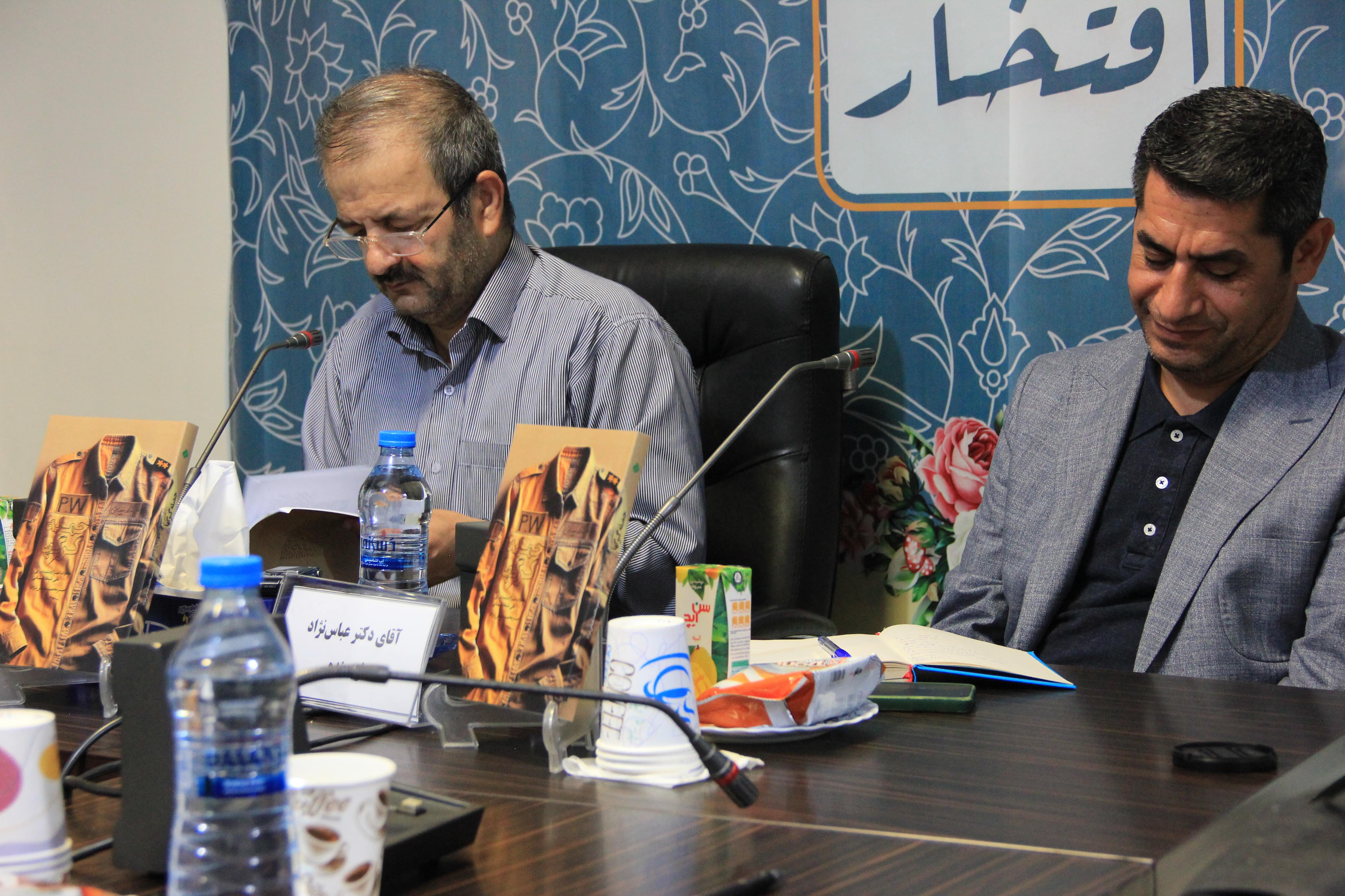 کتاب «حمله گرگ‌ها» نقد و بررسی شد06