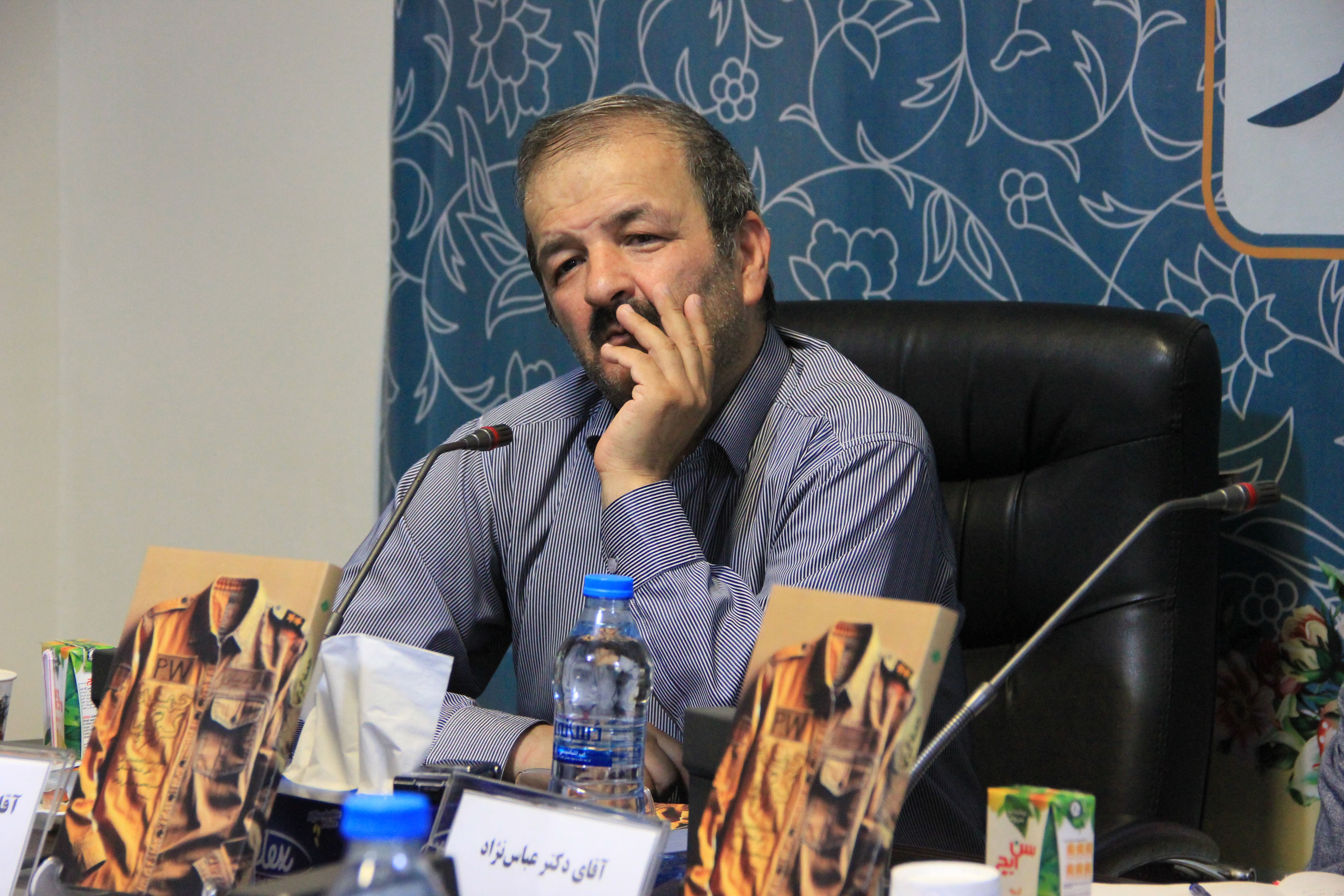 تصاویر| نشست نقد و بررسی کتاب حمله گرگ‌ها20