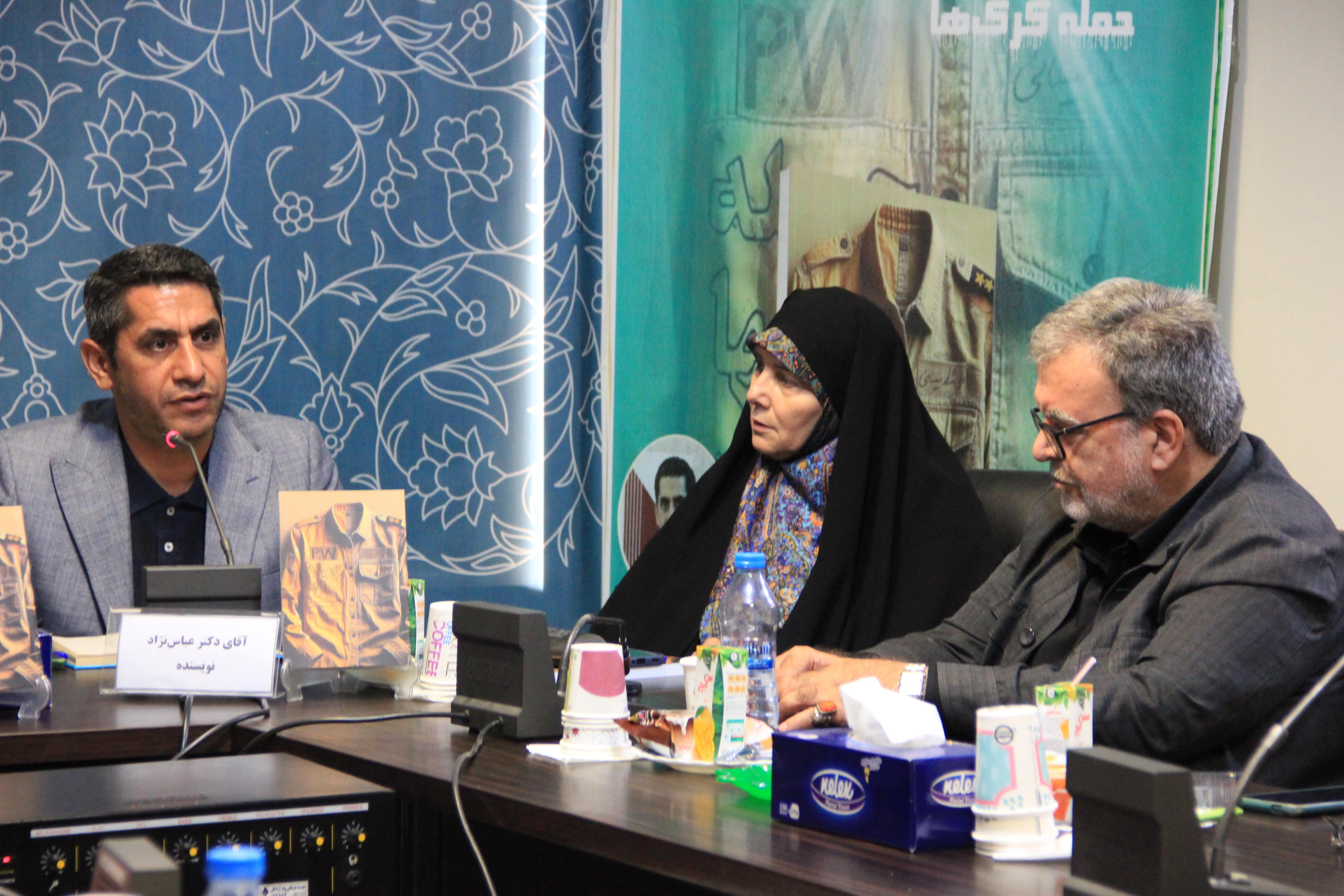 تصاویر| نشست نقد و بررسی کتاب حمله گرگ‌ها36