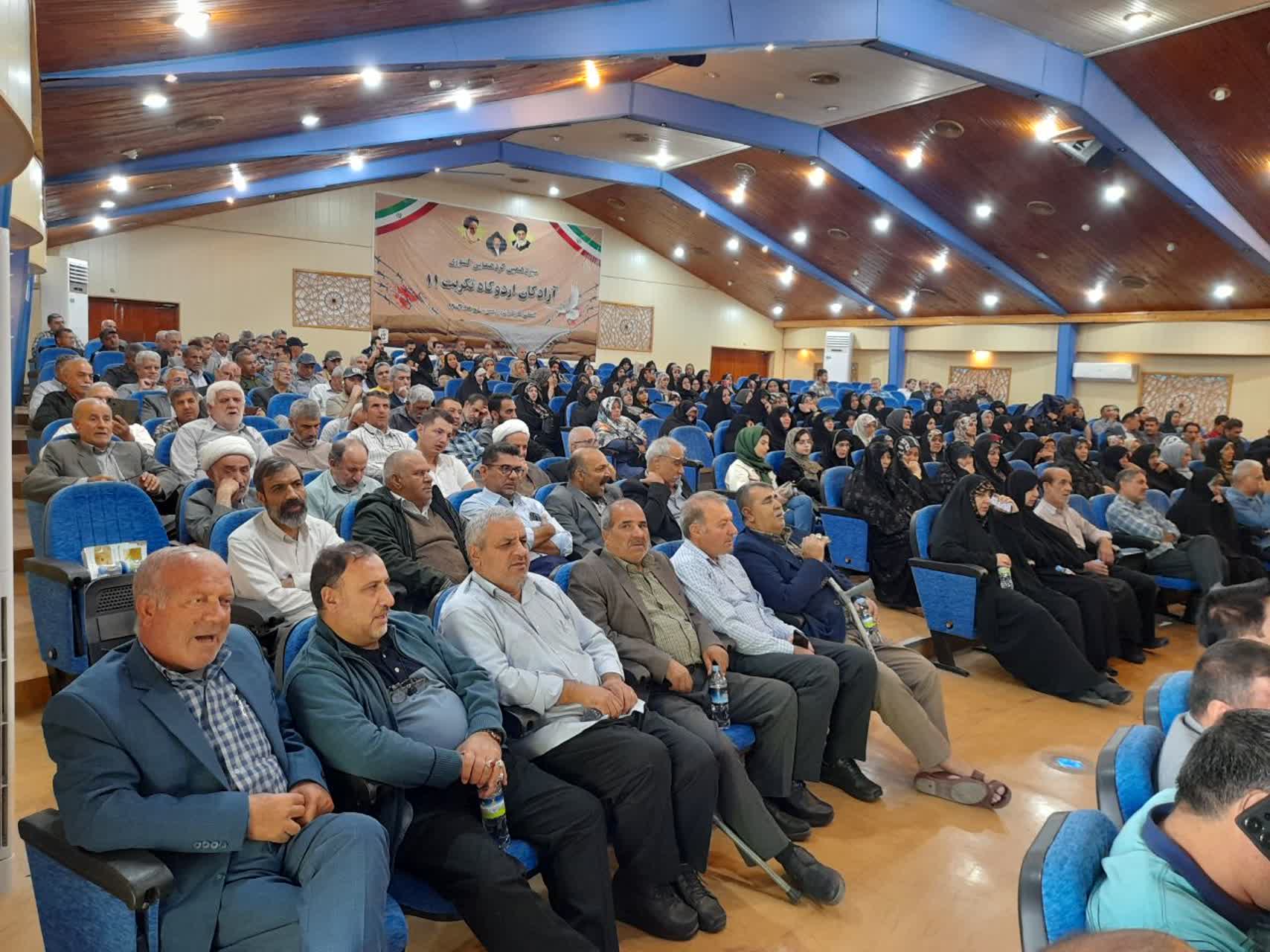 همایش آزادگان اردوگاه تکریت یازده در رامسر از ۲۸ تا ۳۰ آبان 4