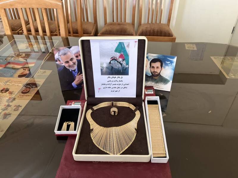 انفاق طلای دو میلیاردی همسر یک آزاده به مقاومت2