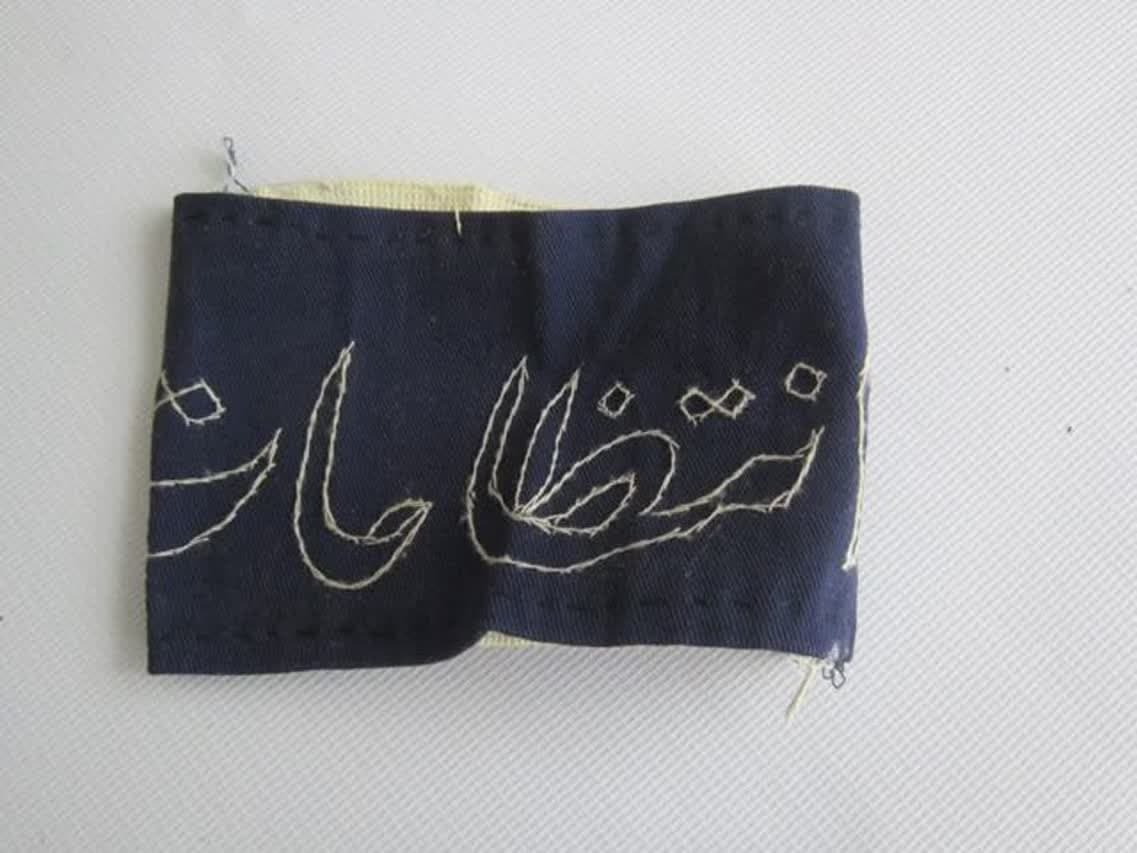 کاردستی در اسارت  1