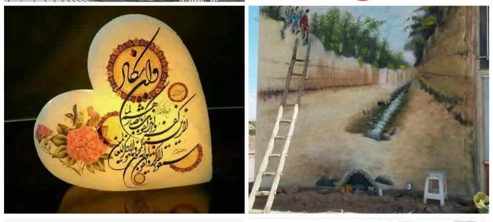 آثار آزاده ناصر جلینی 2