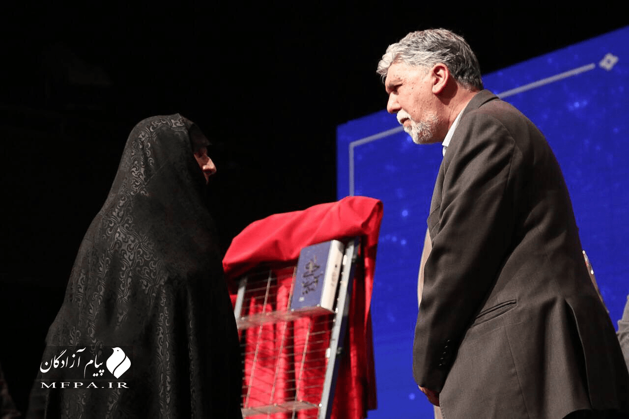 تصاویر مراسم رونمایی از خاکی آسمانی 9