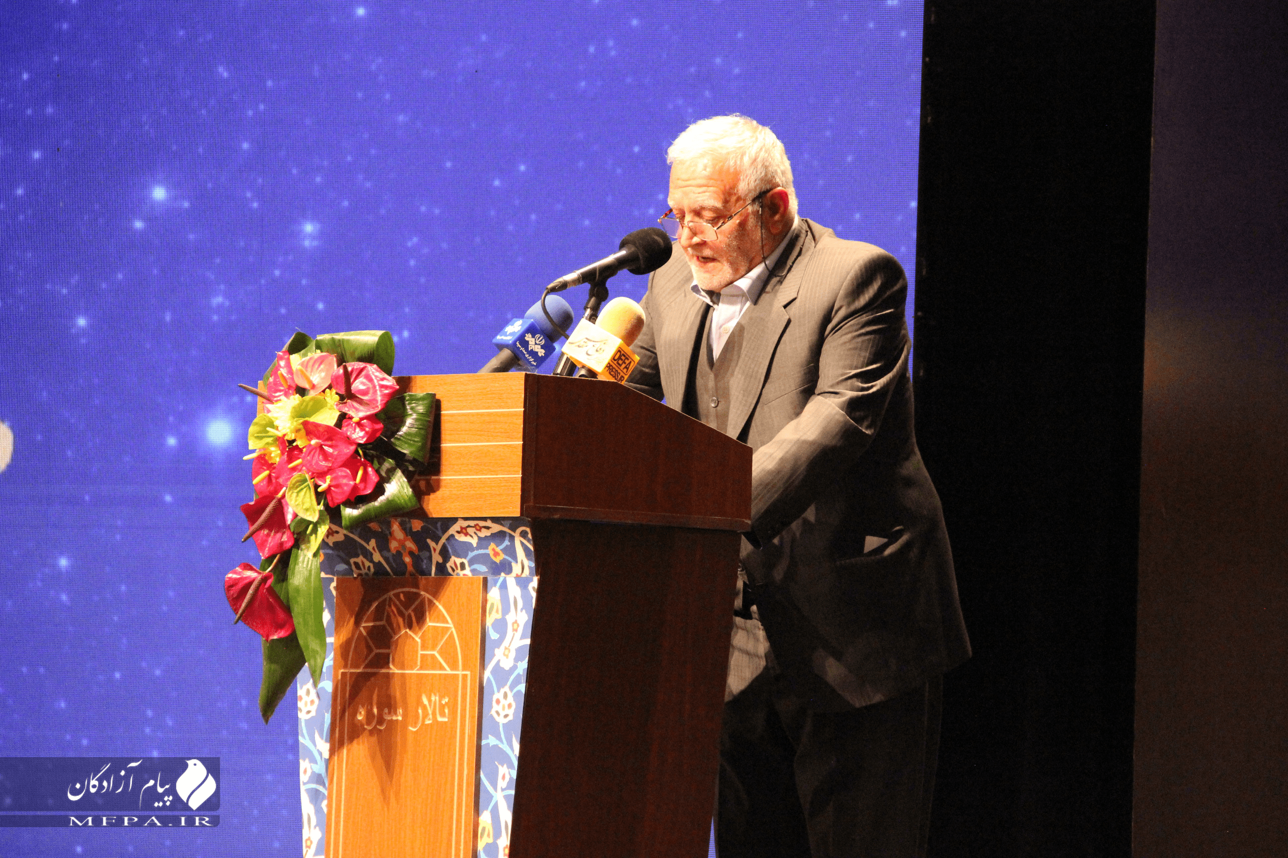 تصاویر مراسم رونمایی از خاکی آسمانی 22