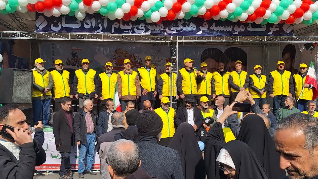 22 بهمن 1403 غرفه آزادگان 2