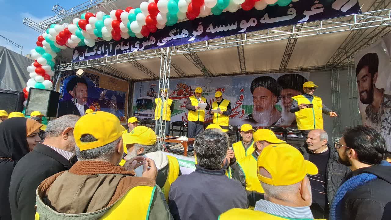 22 بهمن 1403 غرفه آزادگان 23