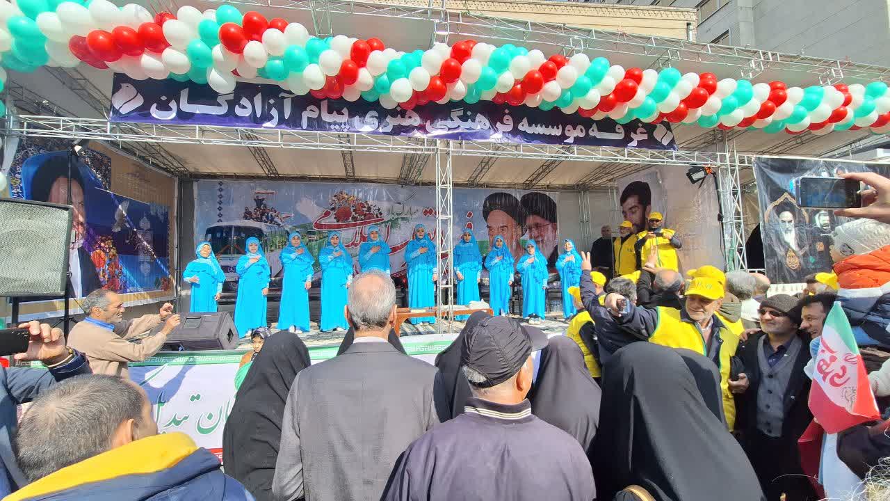 22 بهمن 1403 غرفه آزادگان 29