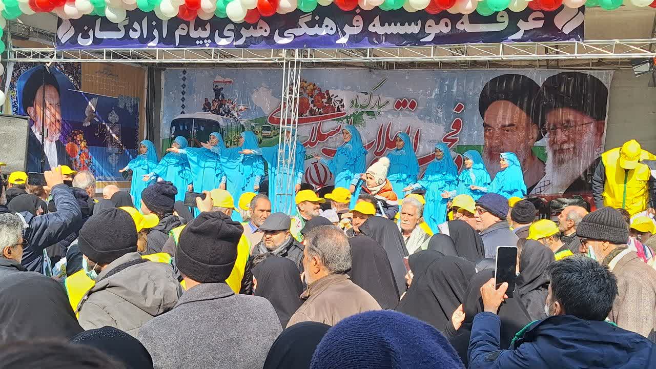 22 بهمن 1403 غرفه آزادگان 32