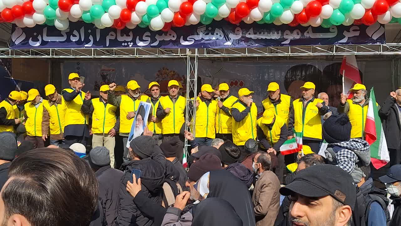 22 بهمن 1403 غرفه آزادگان 33