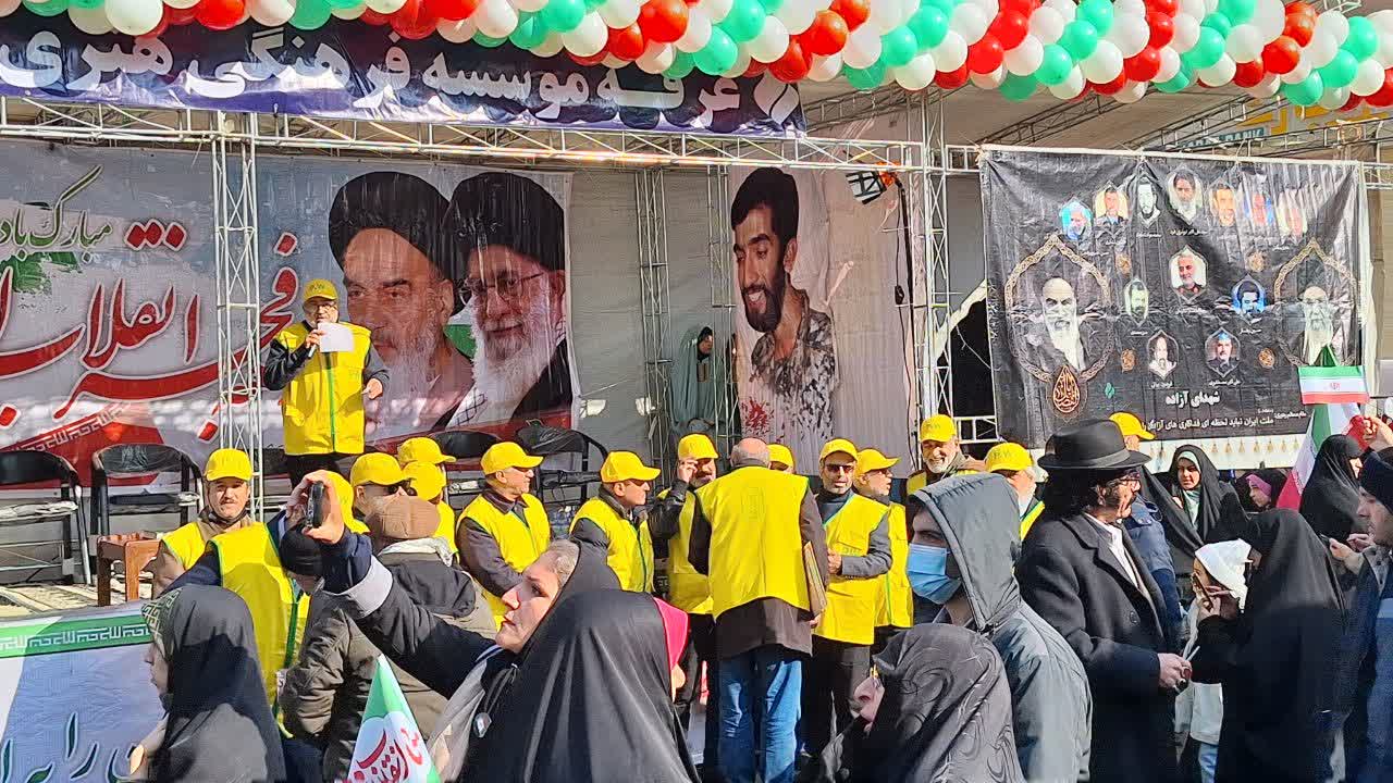 22 بهمن 1403 غرفه آزادگان 38