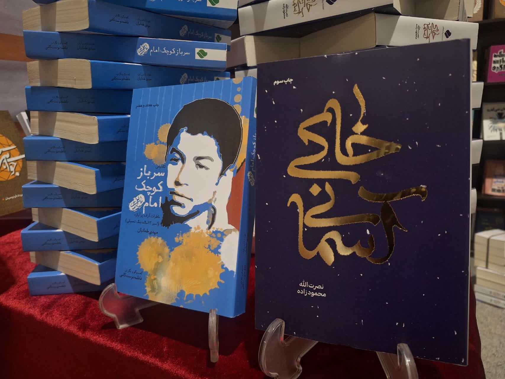 مقاومت در قاب کلمات؛ غرفه انتشارات آزادگان میزبان دوستداران ادبیات ایثار4