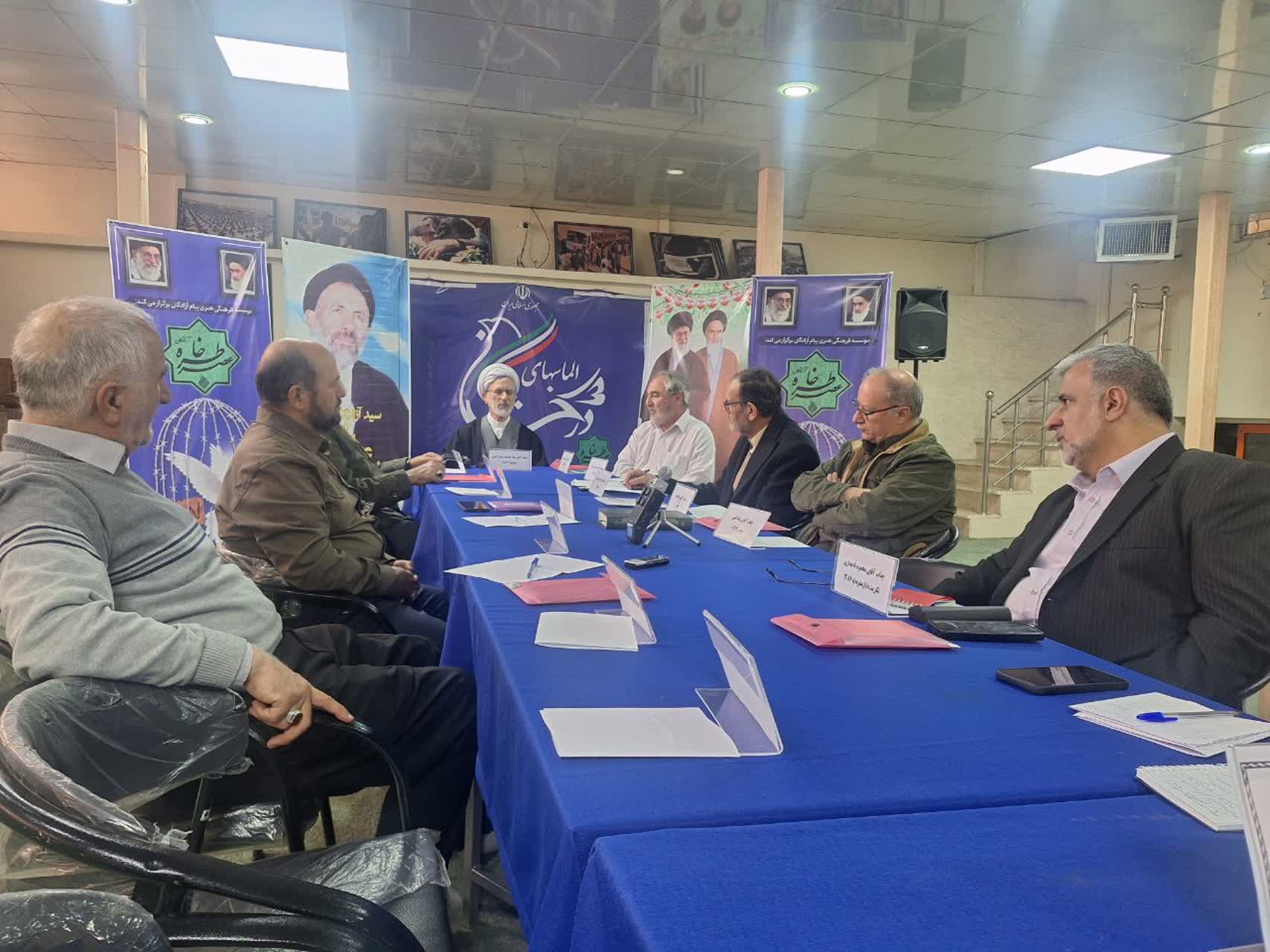 بازتاب روزهای سخت اسارت در چهارمین عصر خاطره «الماس‌های درخشان» 2