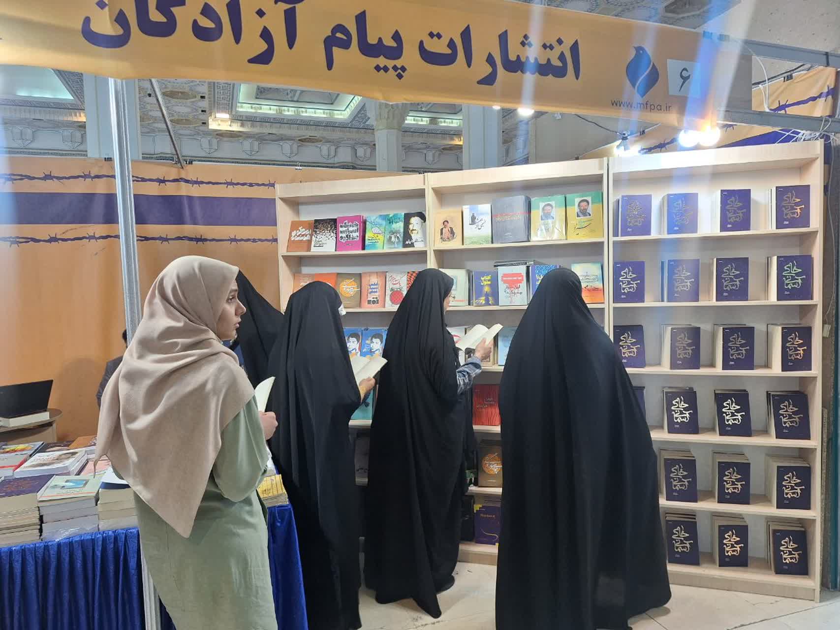 آیین رونمایی کتاب در سی و ششمین نمایشگاه کتاب 3