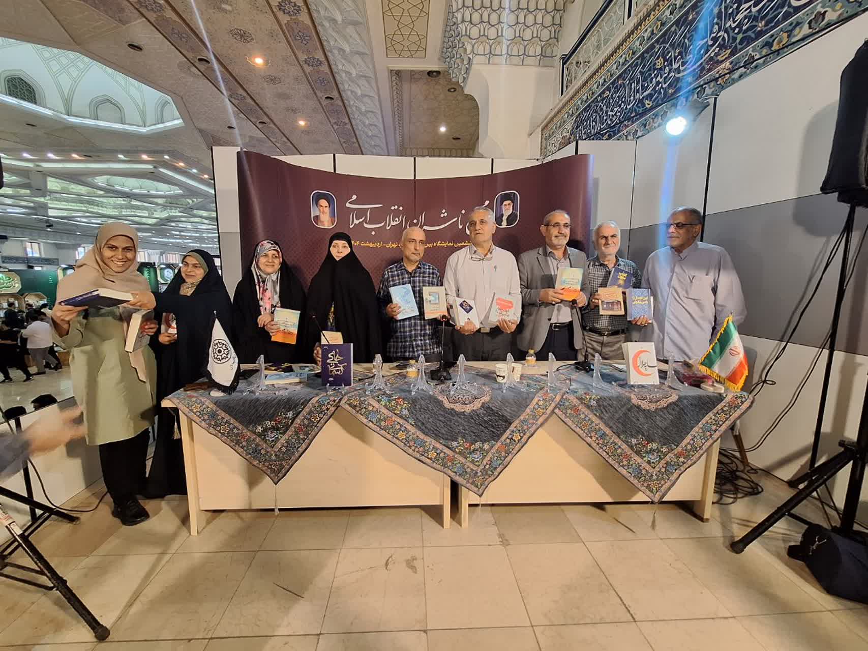 آیین رونمایی کتاب در سی و ششمین نمایشگاه کتاب 5