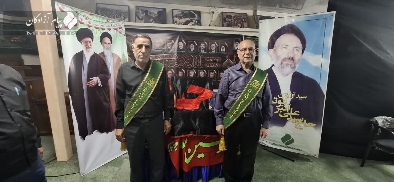 تصاویر عزاداری آزادگان در محرم 1404 14