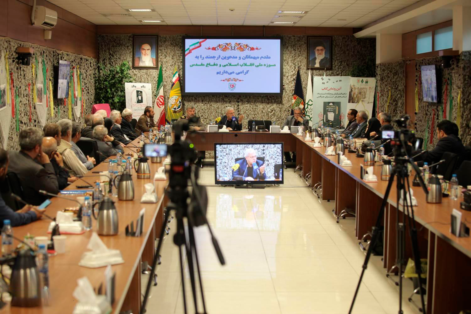 تصاویر نشست روایت ناگفته‌های روزهای اول تبادل اسرا 2