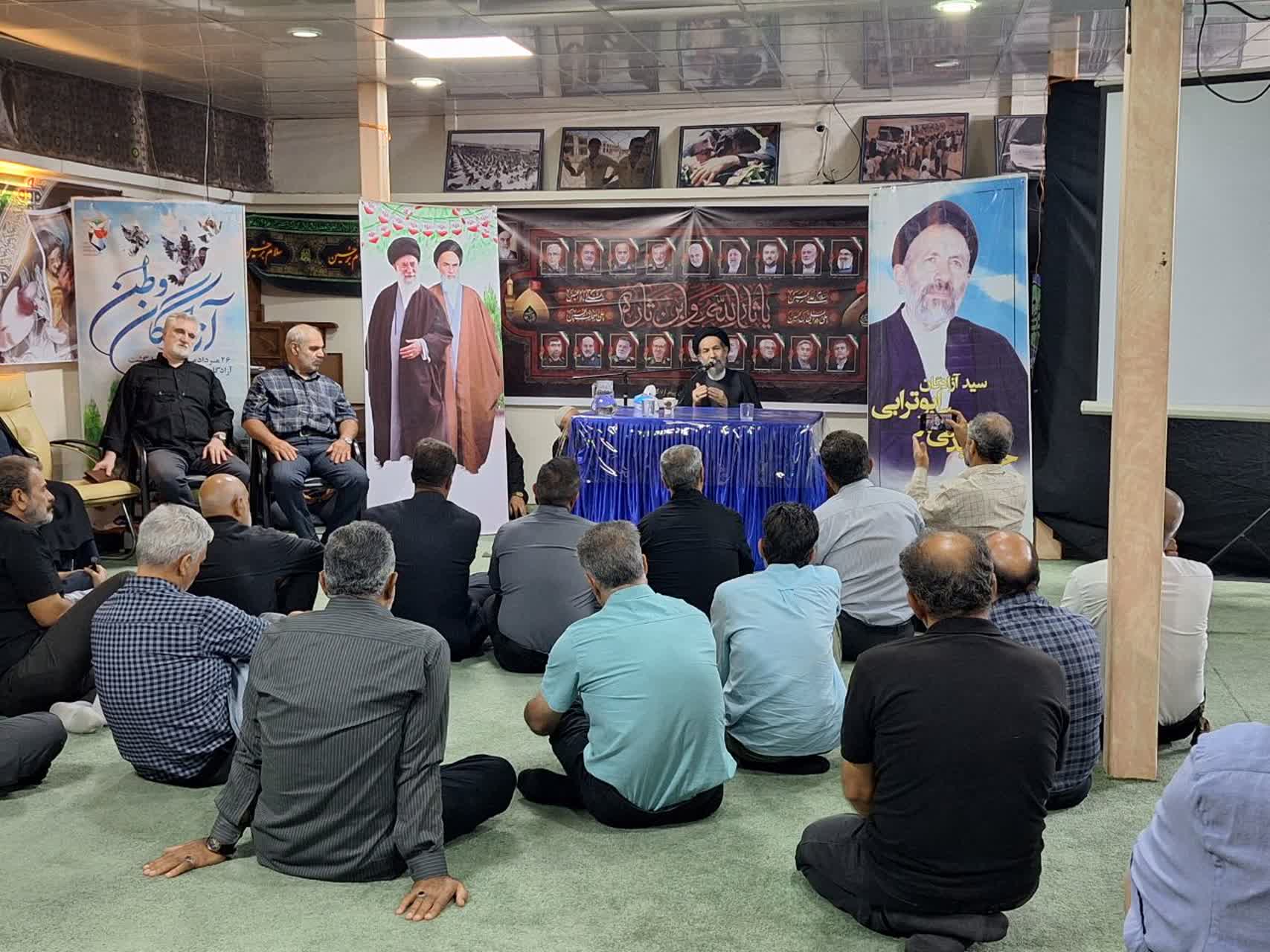 دورهمی آزادگان در سالروز ورود 1404 استان تهران 2