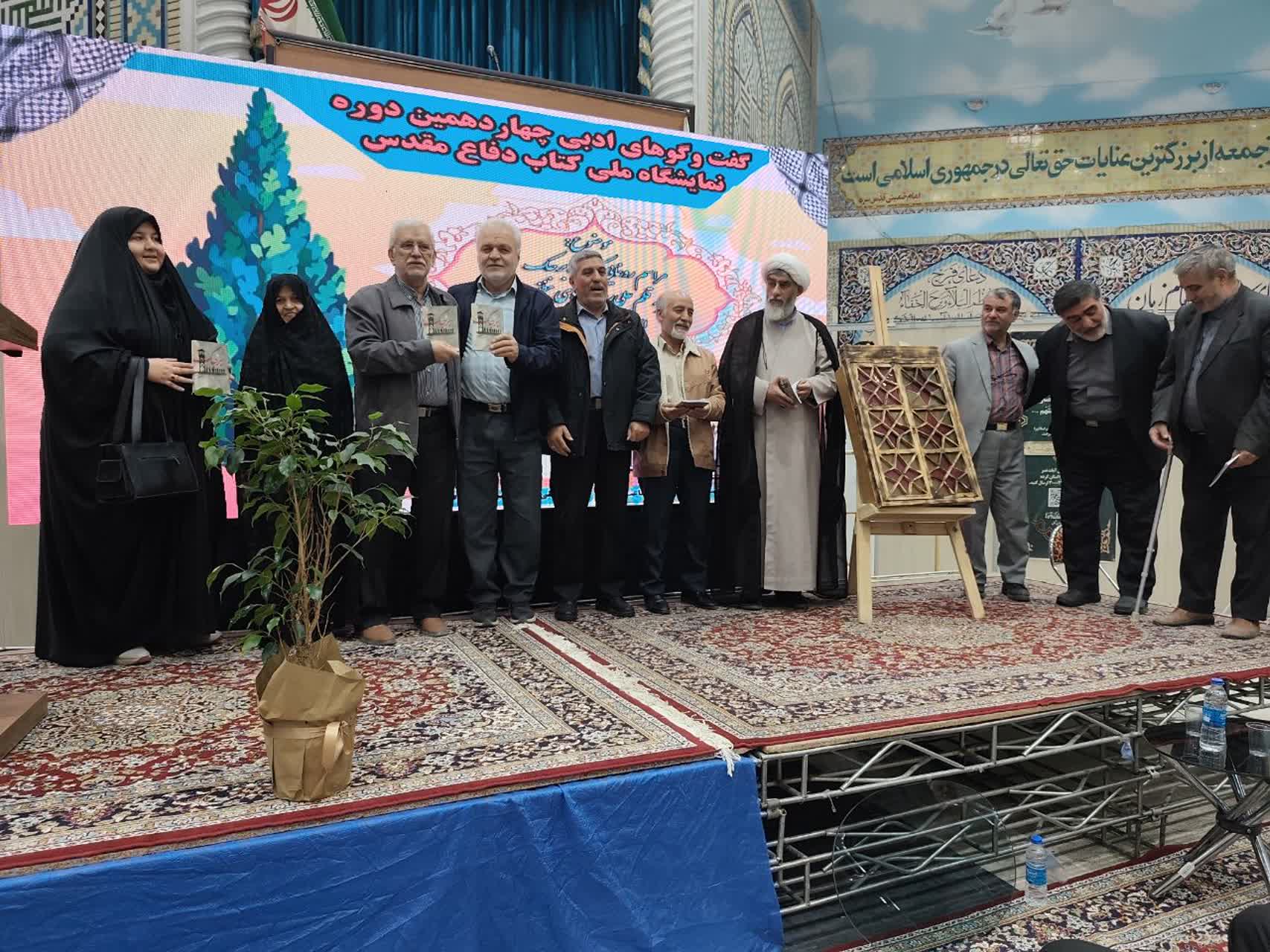 نمایشگاه دفاع مقدس بجنورد رونمایی