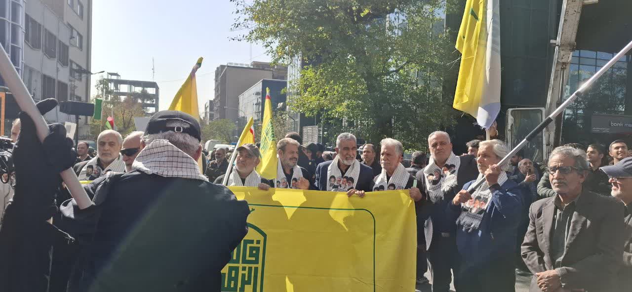 سیزده آبان 1404.1