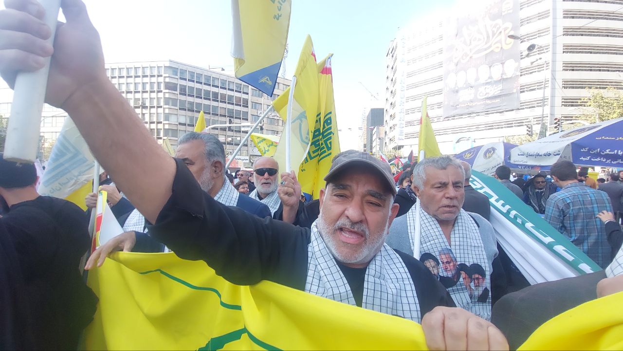 سیزده آبان 1404.3