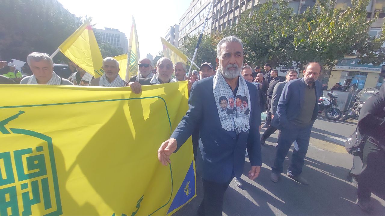 سیزده آبان 1404.5